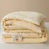 Colcha de fibra de soja, colcha de algodão, colcha de primavera e outono, colcha de inverno, colcha de ar condicionado, roupa de cama para todas as estações para estudantes de dormitório individual
