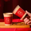 La Alegría de Mudarse a una Casa Nueva, Vasos de Papel Desechables, Suministros para la Mudanza, Celebraciones de Inauguración, Banquetes Familiares, Vasos y Tazones de Papel Espesado