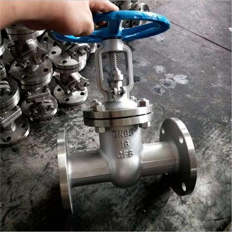 法兰闸阀手动 (2)