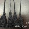 Acessórios para Vestuário Algodão Comum Preto Branco Fileira de Franjas Bigode Espiga Pendurada Cortina Artesanato DIY Ponto de Espiga Pendurado