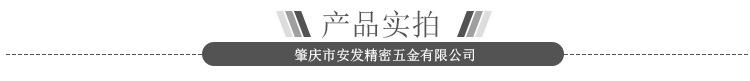 详情设计国内_06