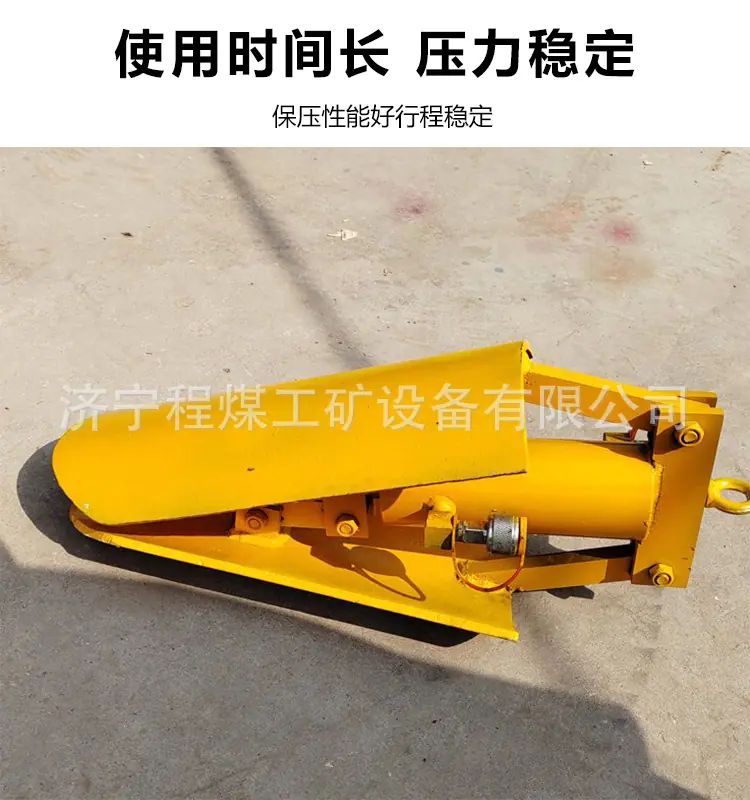 管道修复鸭嘴详情_04.jpg