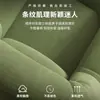 Sofá Perezoso para Acostarse y Dormir, Sofá Individual Pequeño para Dormitorio, Balcón Pequeño, Sala de Estar, Lectura, Ocio, Alivio del Estrés, Silla Acogedora