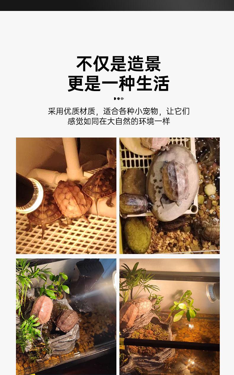 鱼缸灯_06.jpg