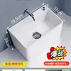 Nova Pia de Mop para Varanda Cerâmica de Guangdong Pia de Mop Lavatório Banheiro Piso Suporte Doméstico Bacia de Mop
