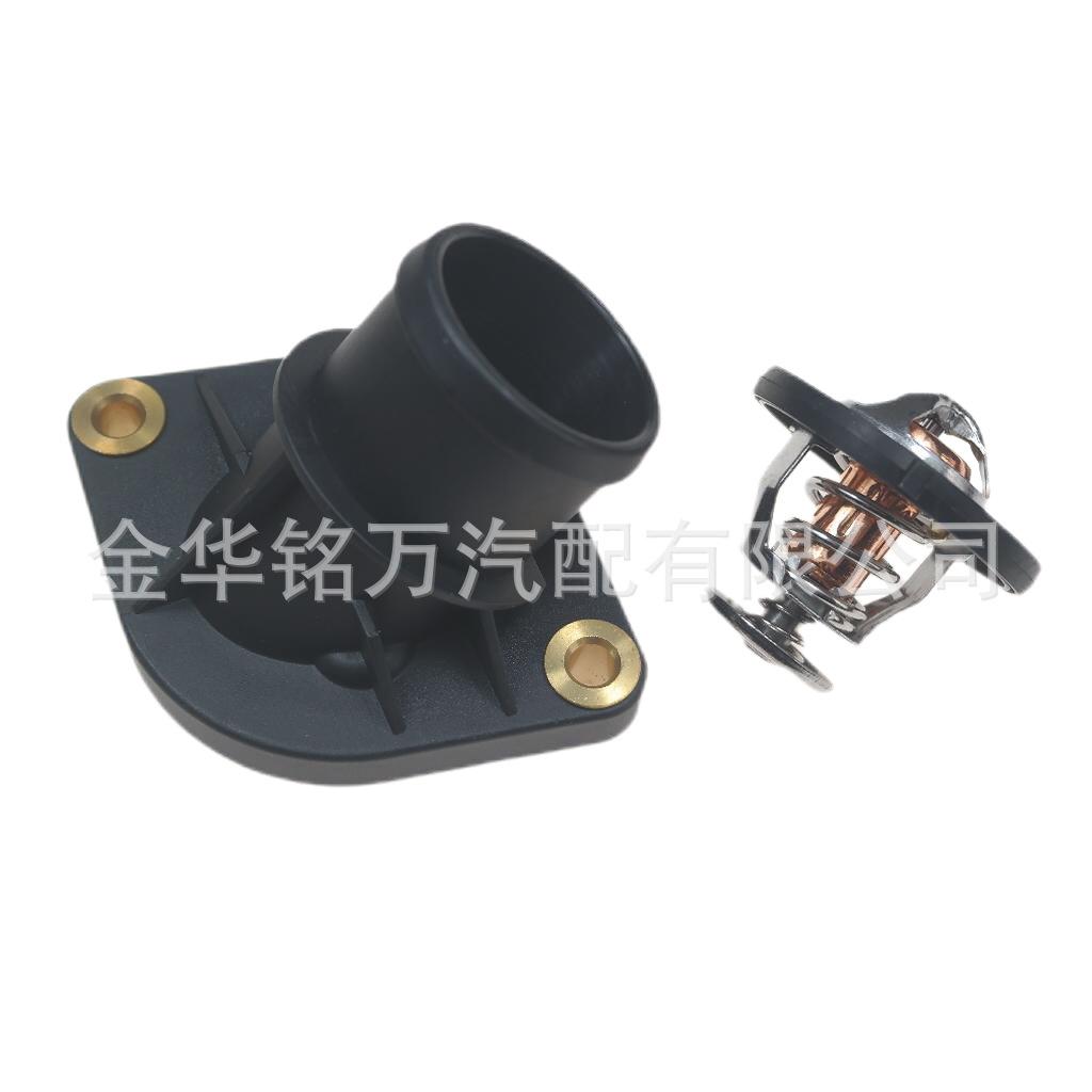 902-3312 53020887AD道奇节温器盖总成 (1