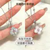Colar Super Fada Trevo de Quatro Folhas de Zircônia Feminino Versátil Exquisito Corrente de Clavícula de Alto Padrão Luxo Leve Moda de Alto Padrão Corrente de Pescoço Venda por Atacado
