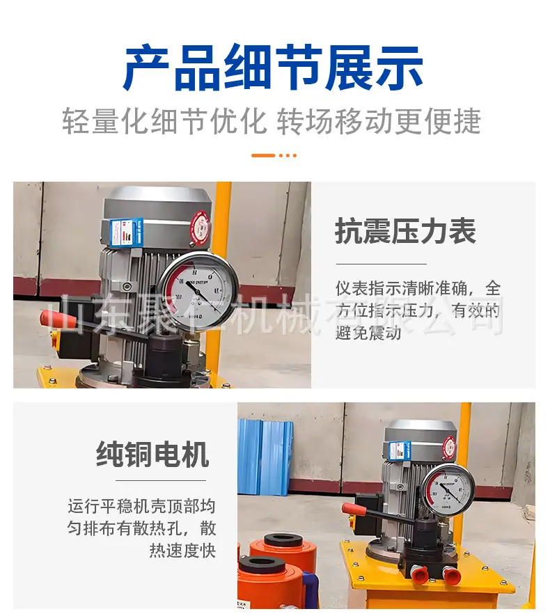板换夹紧器详情页2_07.jpg
