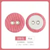Botones Coloridos Cubiertos de Tela para Camisas, Suéteres, Tejidos, Ropa Exterior, Camisetas, Camisas de Manga Corta y Decoraciones de Cuello con Botones Pequeños de Doble Ojal