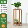 Soporte para Flores para Sala de Estar Balcón, Hecho de Madera Maciza, Soporte de Plantas Colgante Interior de Múltiples Niveles, Soporte de Piso Individual Estilo Chino para Plantas Verdes y Macetas