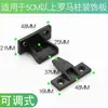 Conectores Combinados, Accesorios de Ferretería de Columna Romana de Gama Alta, Clips de Instalación para Gabinetes, Sujetadores para Colgar, Sujetadores de Presión, Escuadras de Esquina para Paneles de Pared