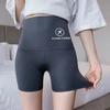 Leggings de piel de tiburón para mujer, pantalones de cintura alta para uso exterior, pantalones de verano finos que realzan el abdomen y las caderas, pantalones de yoga estilo Barbie.