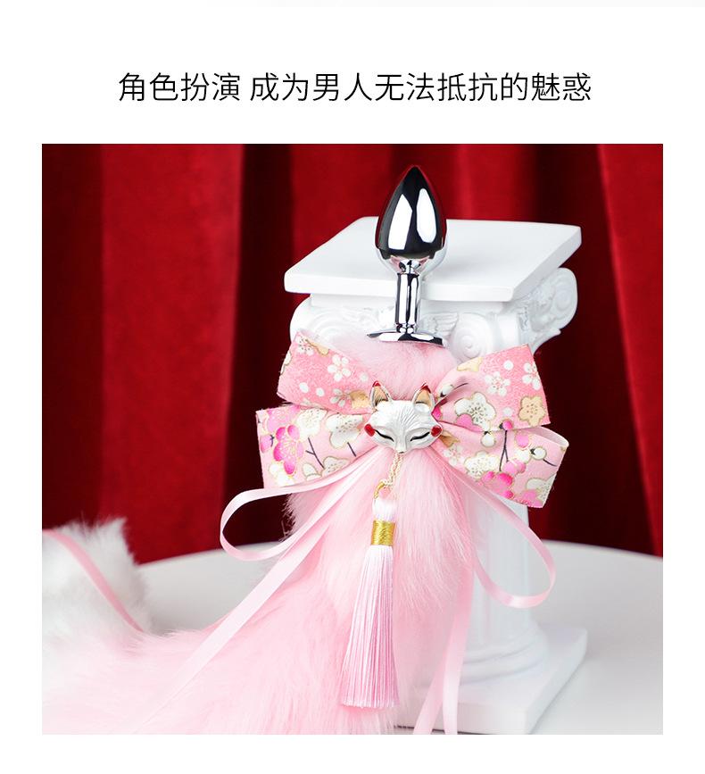 金属肛塞尾巴详情_02