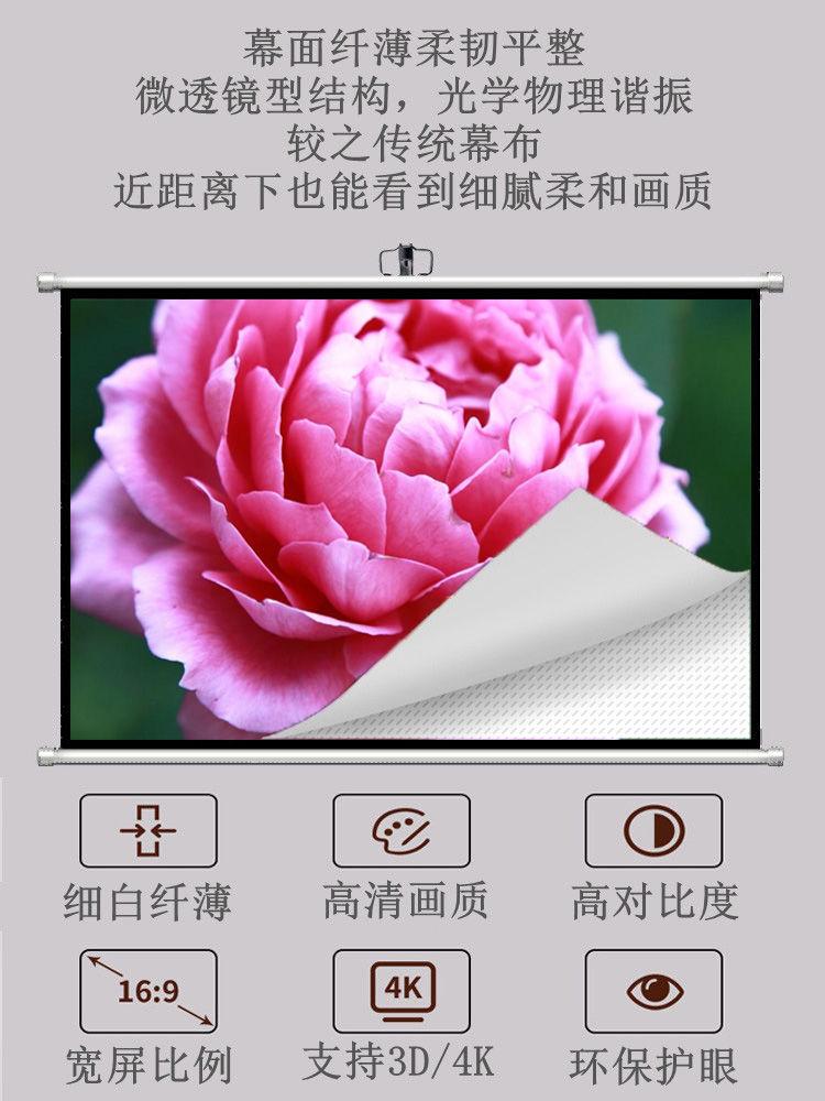 可移动投影幕布支架式投影仪幕布支架落地投影机幕布