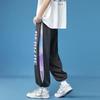 Pantalones finos de verano para hombre, elegantes pantalones deportivos con cordón y costuras rectas, pantalones cortos de marca de moda que combinan con todo.