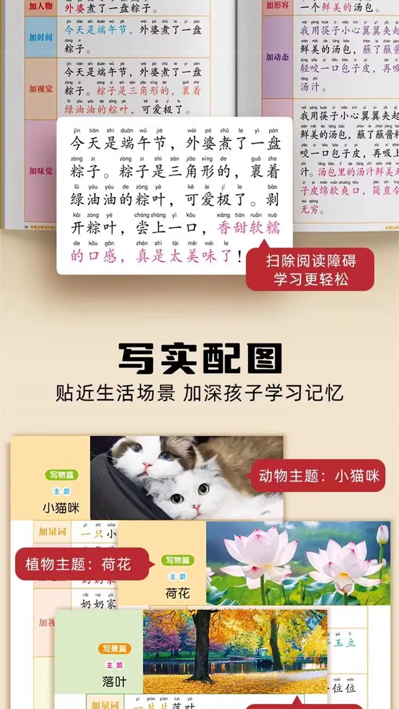 微信图片_20240711141944.jpg