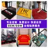 Tapetes de piso à prova de poeira em nylon comercial Jiecheng com base de borracha, retardantes de chama, laváveis, feitos sob medida para shoppings e hotéis, adequados para uso como tapetes de entrada