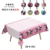 Mantel Transfronterizo para Fiesta de Halloween, Navidad, Año Nuevo, Mantel Desechable de Disney, Perlado, No Lavable, Material Mopp