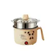 Olla Eléctrica para Dormitorios de Estudiantes, Arrocera Multifuncional para el Hogar, Mini Olla Eléctrica para Ramen de Dormitorio, Práctica Olla Eléctrica Pequeña