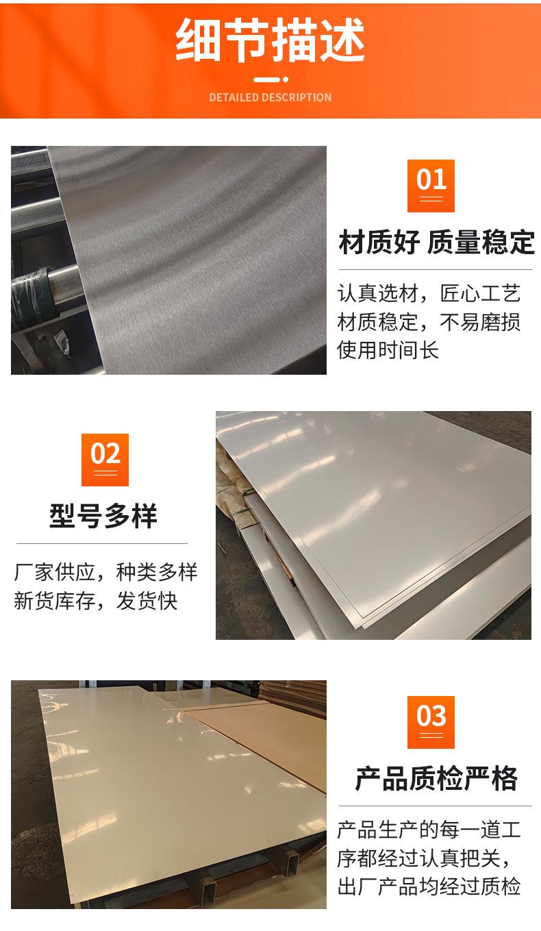 详情页_04.jpg