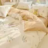 Juego de Ropa de Cama de Cuatro Piezas 100% Algodón 2026 Nuevo Pastoral Cuatro Estaciones Funda Nórdica Sábana de Dormitorio Juego de Tres Piezas Sábana Ajustable
