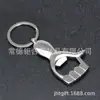 Llavero Colgante de Metal Personalizado Creativo Pulgar Palma Abrebotellas Portátil Llave Inglesa para Cerveza Llavero Multifuncional