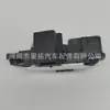 Regulador de Generador 1861902, 6524179 1861802 6524327 Adecuado para Volvo DXi11