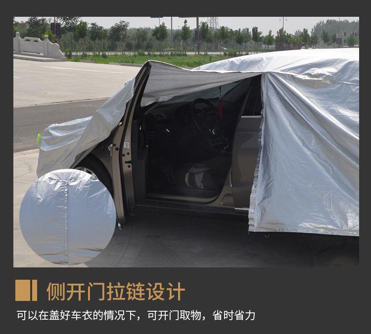 微信图片_20210405112814