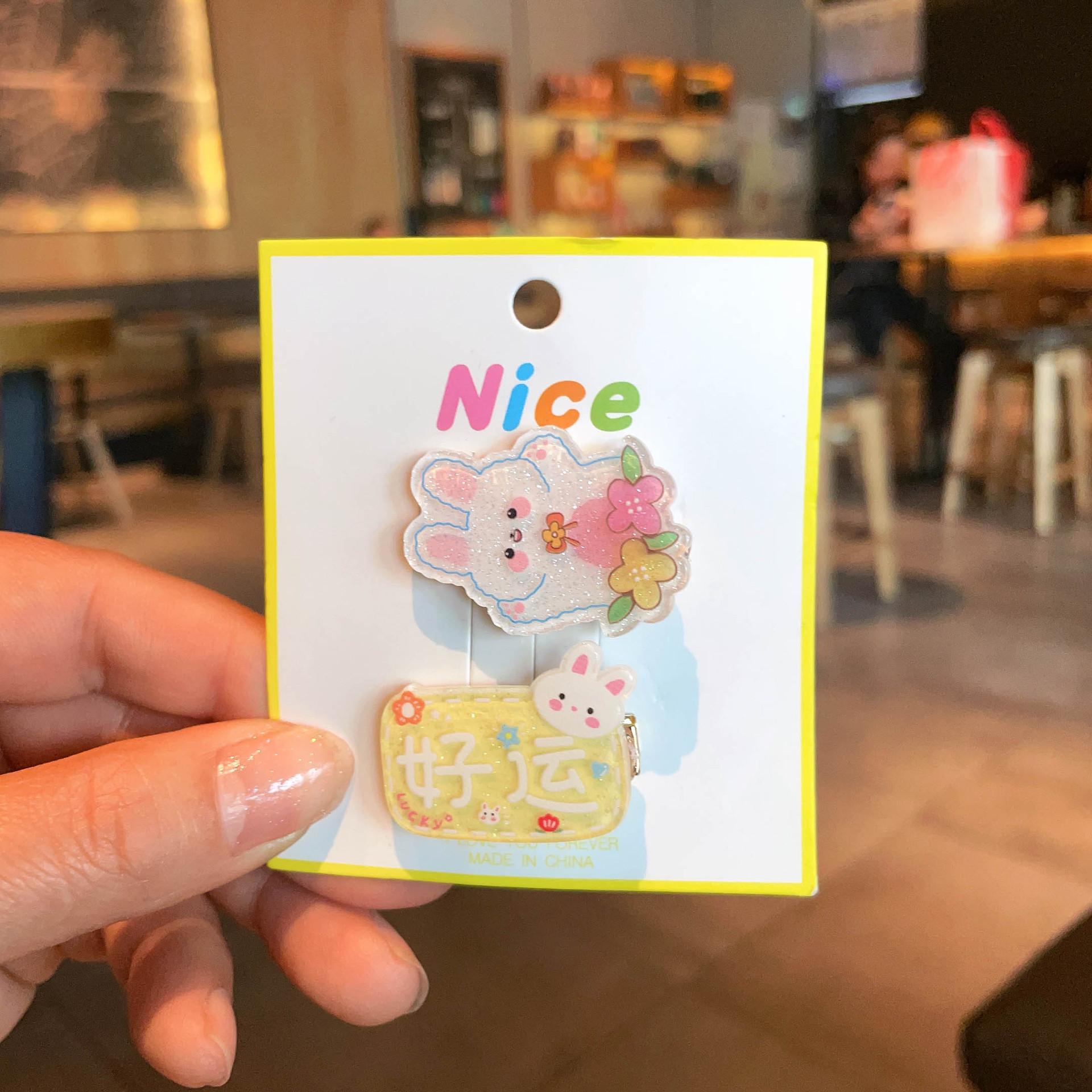 微信图片_20230408220638