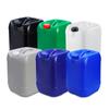Cubo de Plástico Sellado Engrosado de 25 Litros, Cubo Químico de 25L, Cubo Apilable de 25kg, Cubo para Envasado de Líquidos con Tapa, Resistente a Ácidos y Álcalis