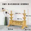Estante de Exhibición para Flautas de Bambú, Hecho de Material de Bambú, Estante de Exhibición de Múltiples Niveles para Flautas de Bambú de Escritorio, Soporte para Flautas, Metabo