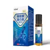 Wang Tailin péptido de colágeno óseo spray autocalentable suministro en vivo de comercio electrónico puesto para molestias en articulaciones del cuello, hombro, cintura y pierna