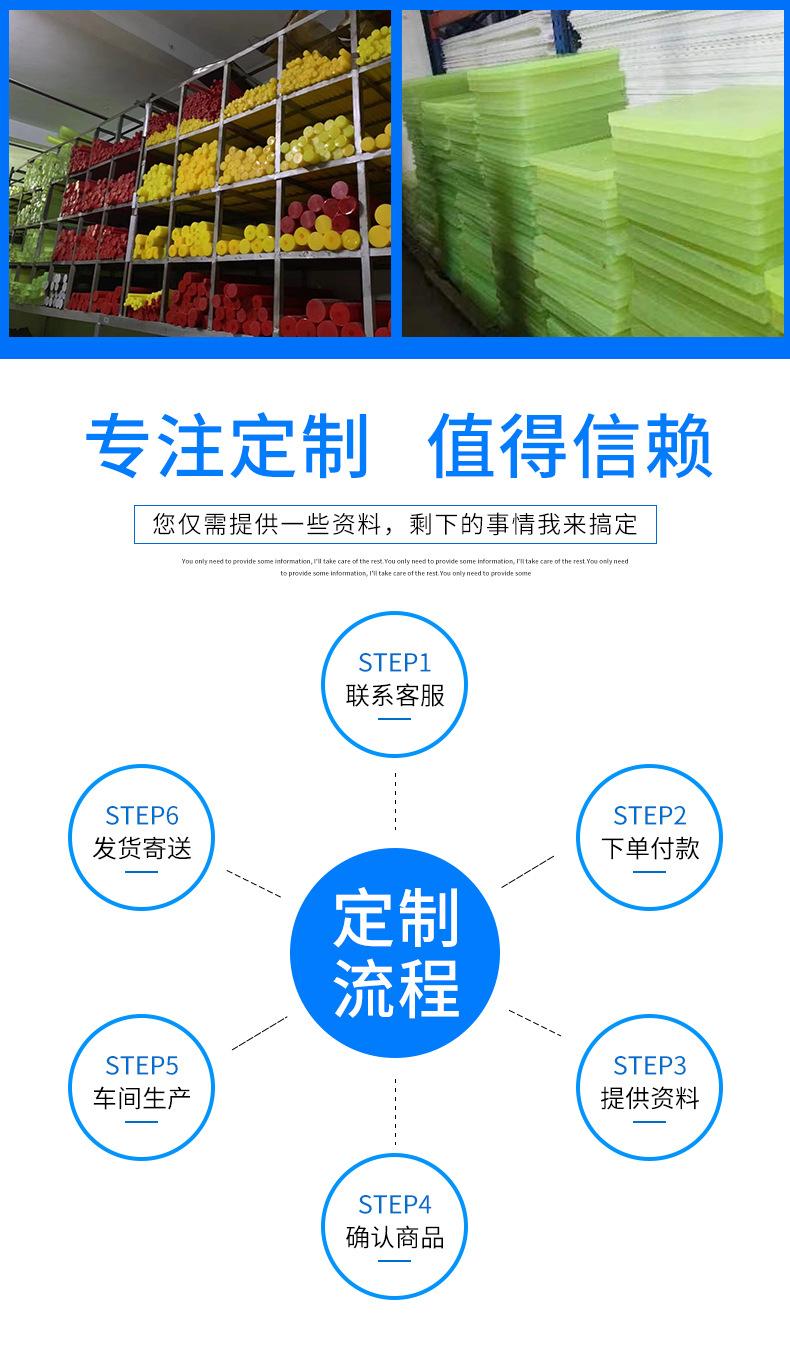 详情_07