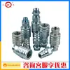 Zhejiang Songqiao LSQ-S5 Acoplamento Hidráulico de Empurrar-Puxar de Troca Rápida Grande Cong