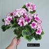 Ramo de tela de seda de una sola rama, paquete de 9 cabezas de flor de begonia, flor artificial, decoración para el hogar, hotel, paisaje al aire libre, flor falsa de begonia.