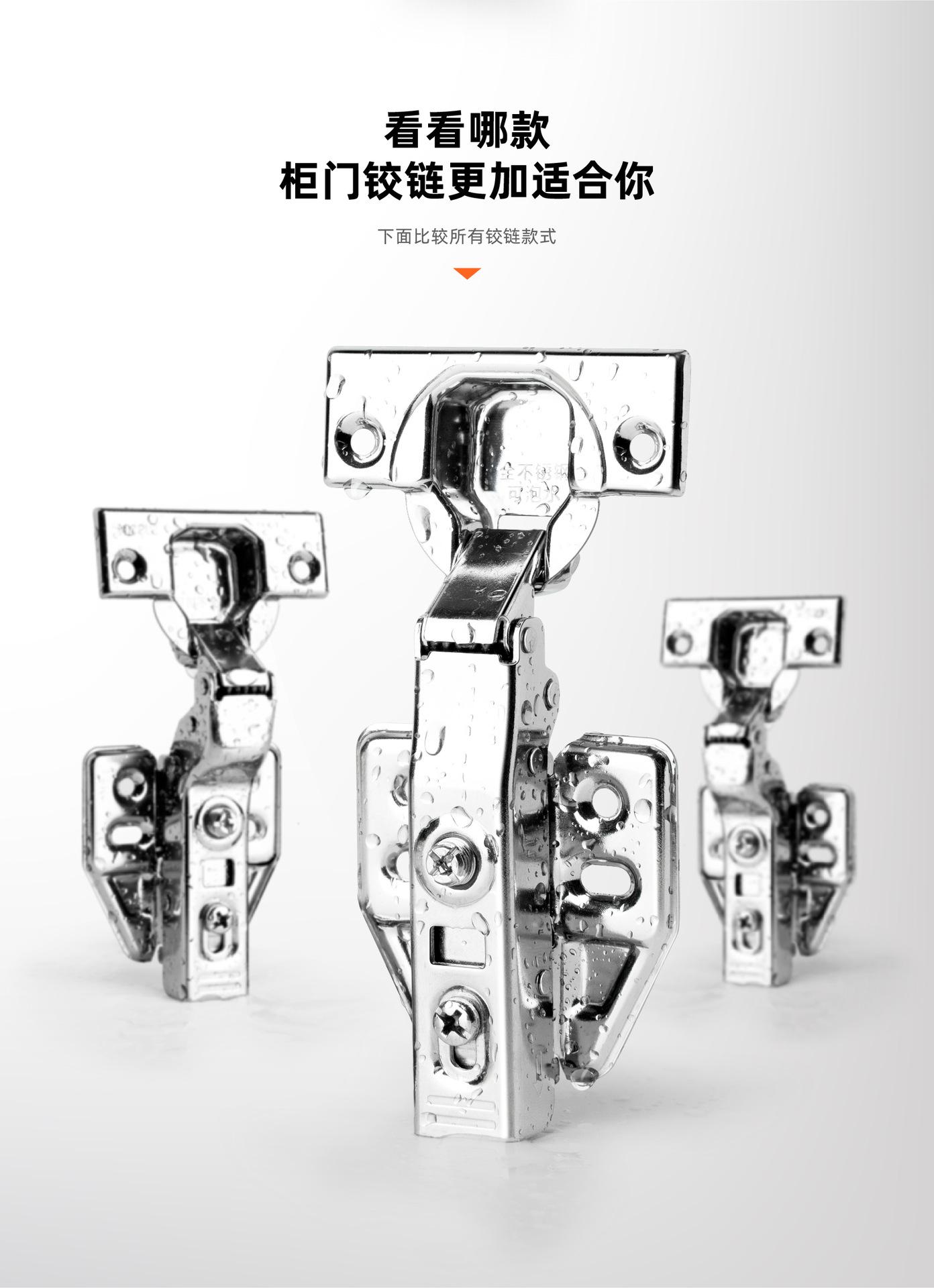 详情1-03.jpg