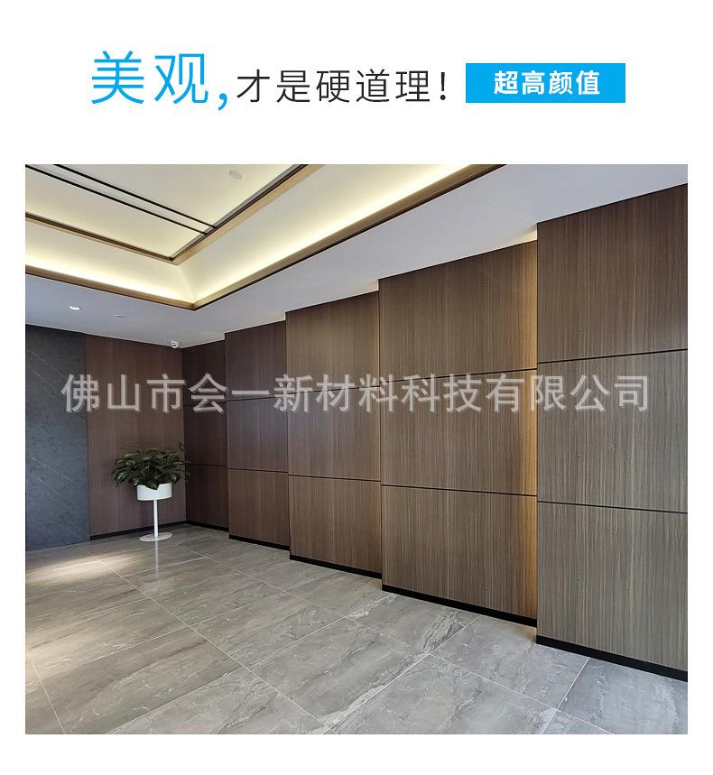 详情6.jpg