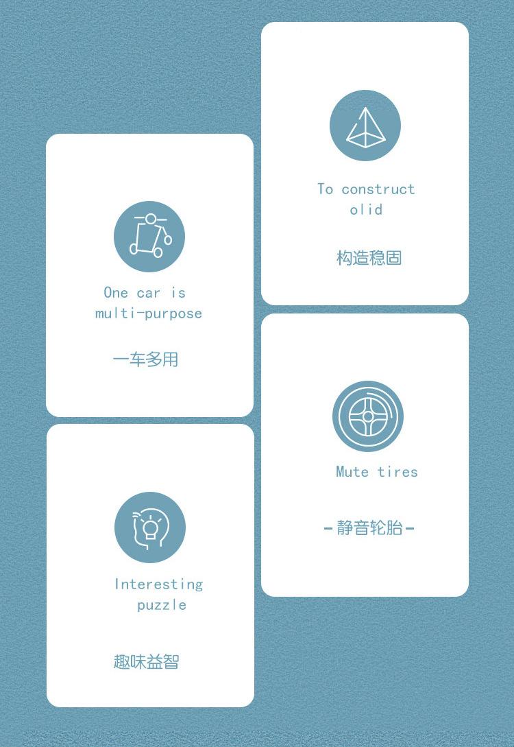 新款详细图_02