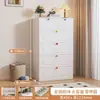 Gabinete de hierro forjado de cinco cajones para mesita de noche, gabinete de almacenamiento estrecho, gabinete de almacenamiento de cajones multicapa, organizador de ropa interior y calcetines