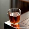Copa de Feria de Cristal con Pétalos Estilo Japonés, Separador de Té Doméstico Resistente a Altas Temperaturas, Accesorio para Juego de Té Kung Fu, Copa de Feria Transparente