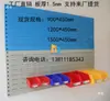Estante de almacenamiento de material con persianas, estante para herramientas, panel de herramientas perforado, estante para herramientas de ferretería, panel de herramientas de agujero cuadrado