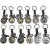 Llavero de Cuero Tejido Artístico Retro de los 12 Zodiacos, Llavero Unisex de Cuero Genuino para Coche