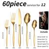 Vajilla de acero inoxidable 430 transfronteriza con cuchillo, tenedor y cuchara para 12 personas, vajilla occidental para fiesta familiar, juego de 60 piezas, caja de regalo