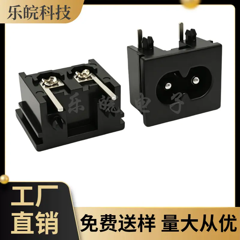 大泽工具_20260603204056