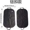 Funda de Tela No Tejida Engrosada para Traje con Logo Personalizado, Bolsa para Perchero, Bolsa de Almacenamiento para Ropa, Venta al por Mayor desde el Fabricante