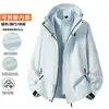 Chaqueta de Esquí Rígida con Bloques de Color para Exteriores para Hombre Tres en Uno Desmontable Impermeable Cortavientos con Capucha Ropa de Montañismo para Pareja para Mujer