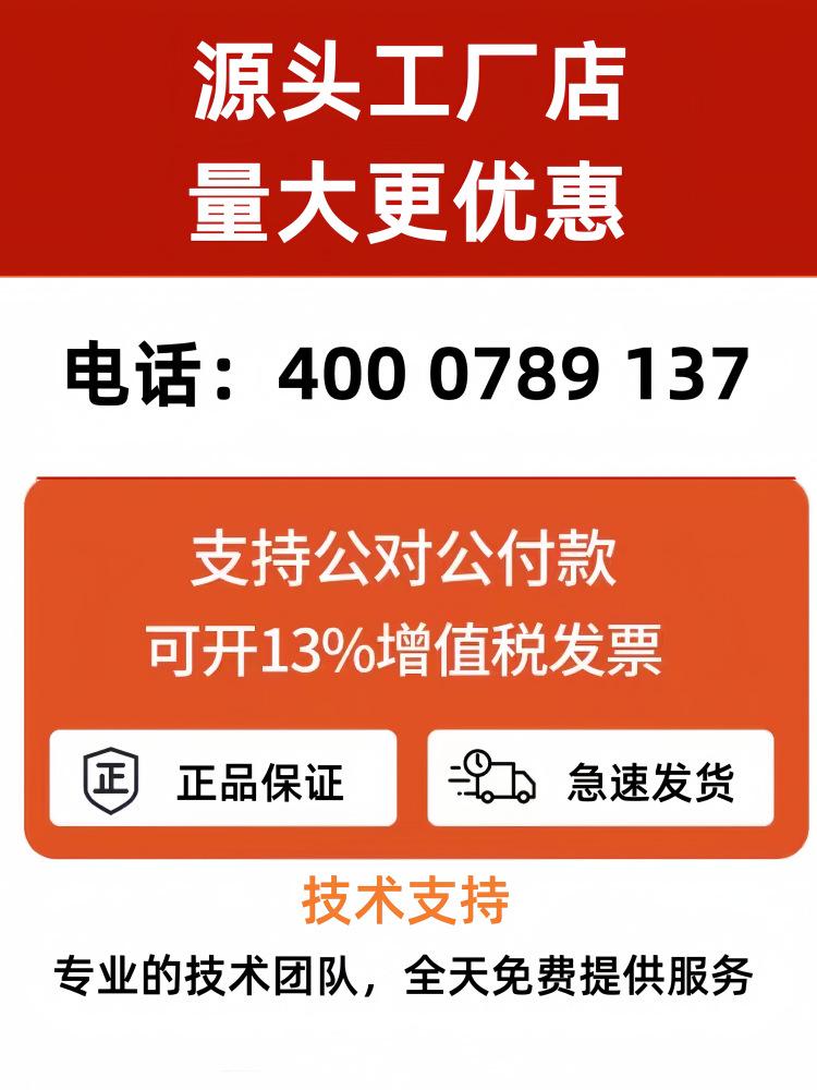 详情1.png