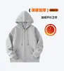 Sudadera cálida de peso pesado engrosada de 400g, corte holgado de ropa de trabajo, uniforme de equipo, moderna y versátil, unisex