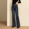 Calça Jeans Feminina de Inverno com Forro de Lã, Espessada, Algodão com Elasticidade nas Quatro Direções, Calça Flare, Calça Longa Versátil de Cintura Alta Emagrecedora 8121H
