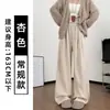 Pantalones grises, relajados y cómodos de pierna ancha para mujer, nueva colección otoño 2026, de cintura alta, adecuados para figuras petite, estilo casual